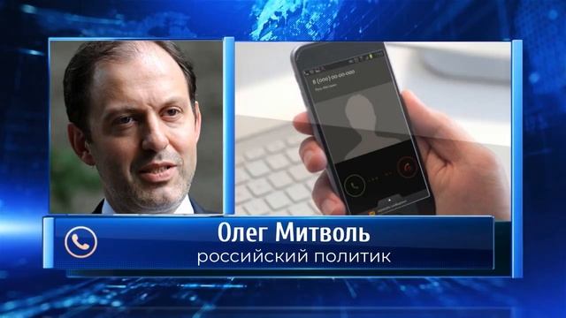 НЕОЖИДАННЫЙ ПОВОРОТ в деле разлива 21000 тонн солярки в Норильске! Олег Митволь: "Чем закапывали ? смотреть онлайн