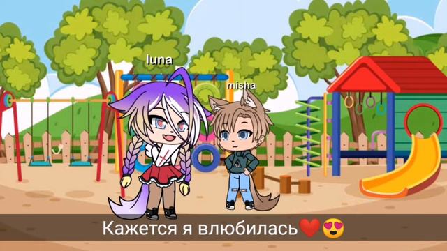 "девочка демон в мире людей" {5/5} смотреть онлайн