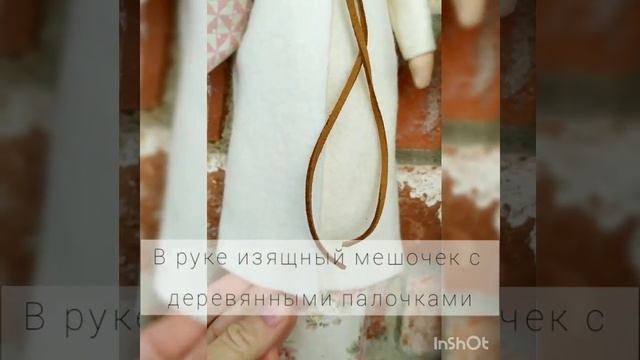 Хранительница ватных дисков и палочек смотреть онлайн