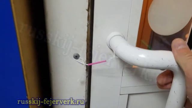 Р1025 Пистон растяжка смотреть онлайн