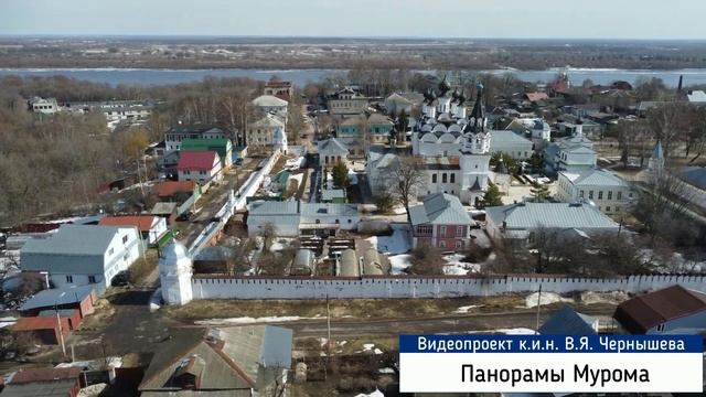 Муром. Троицкий и Благовещенский монастыри. 2022-04-08 смотреть онлайн