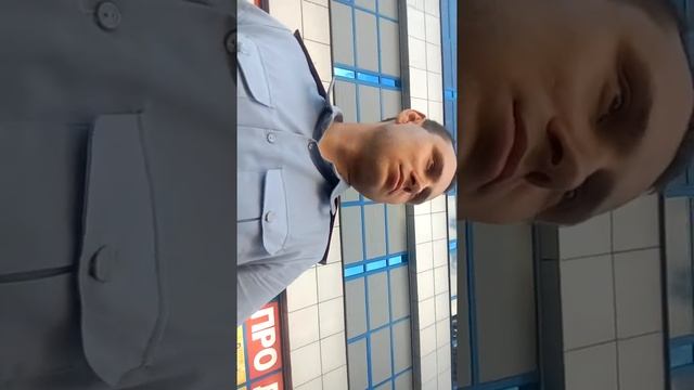 Я служу в полиции. смотреть онлайн