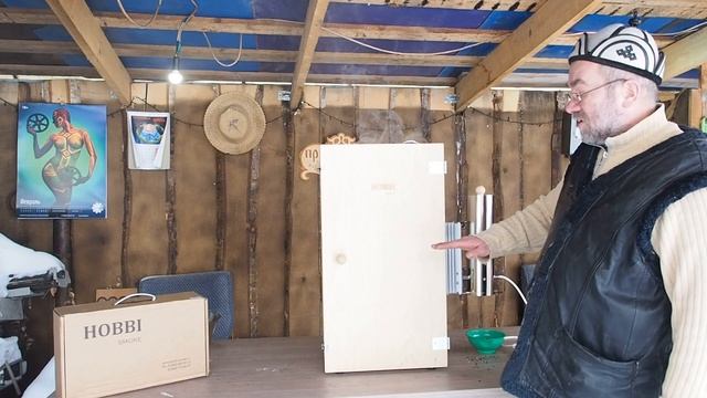 Сало холодного копчения. смотреть онлайн