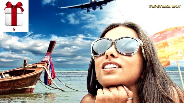 Тест! Выбери свой ПОДАРОК и Узнай что Тебе Подарит Новый год 2018 смотреть онлайн