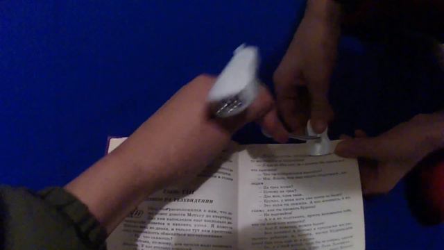 Проверка товаров из FixPrice смотреть онлайн