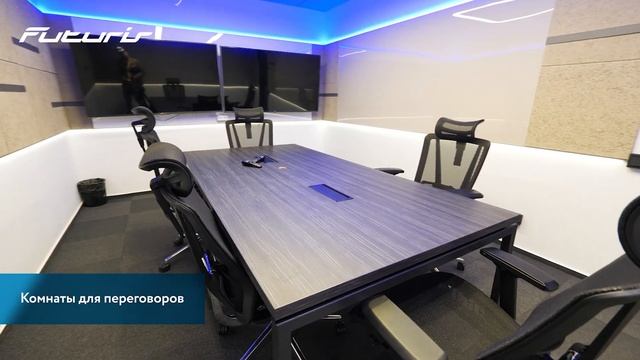 "ФУТУРИС" - МНОГОФУНКЦИОНАЛЬНЫЙ БИЗНЕС - ЦЕНТР КЛАССА "А" смотреть онлайн