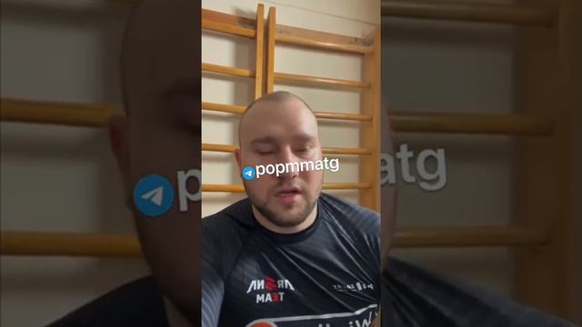Бой Сергея Еркаева против Альфредо отменён. Еркаев рассказал почему. смотреть онлайн
