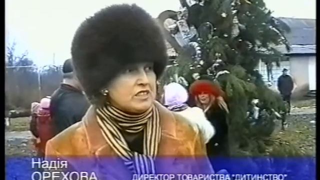 Новый год в детском доме "Галина" в поселке Высокий смотреть онлайн