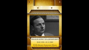 УШЕДШИЕ АКТЁРЫ ИЗ СЕРИАЛА СЛЕДСТВИЕ ВЕДУТ ЗНАТОКИ- (1971-1989)ЧАСТЬ №1