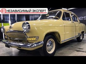 П$%&#Ц ОЧЕНЬ КРАСИВО И СЛИШКОМ ДОРОГО!