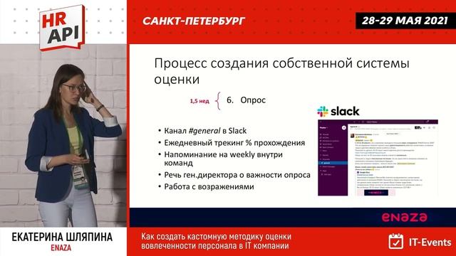 Финансовое планирование с использованием Excel