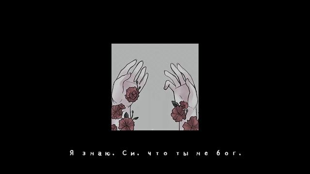Ailuri — Melancholic Ending (Hello Charlotte OST fan lyrics) смотреть онлайн