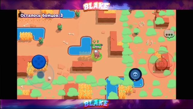 АСМР БРАВЛ СТАРС | ОТКРЫТИЕ БОКСОВ ?✨ смотреть онлайн