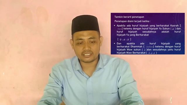 MAD TAMKIN || Media Pembelajaran Al-Qur'an Hadits Kelas 8 смотреть онлайн