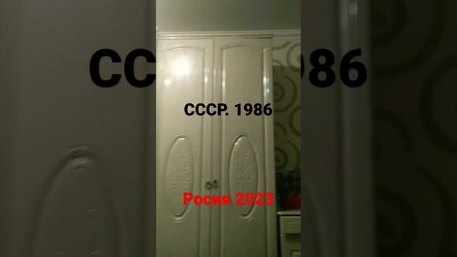 кто лучше СССР или россия смотреть онлайн