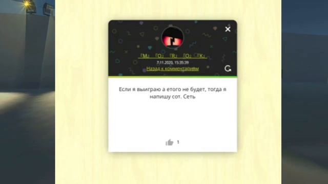 Итоги На Ak74 Вастленд | Fan Of Guns | FOG | фог Фан оф ганс промокод купон халява бесплатно CUPON смотреть онлайн