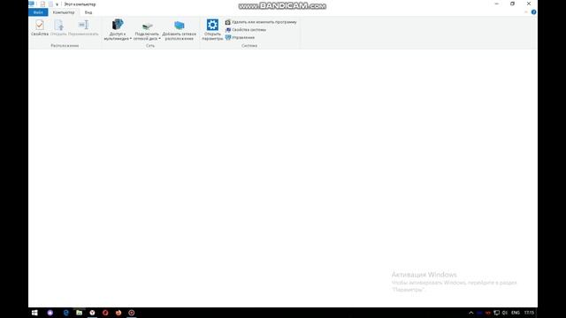 ВЫЛЕТАЕТ-Euro Truck Simulator 2 Что делать ? смотреть онлайн