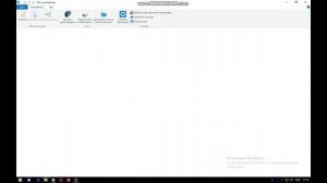 ВЫЛЕТАЕТ-Euro Truck Simulator 2 Что делать ?