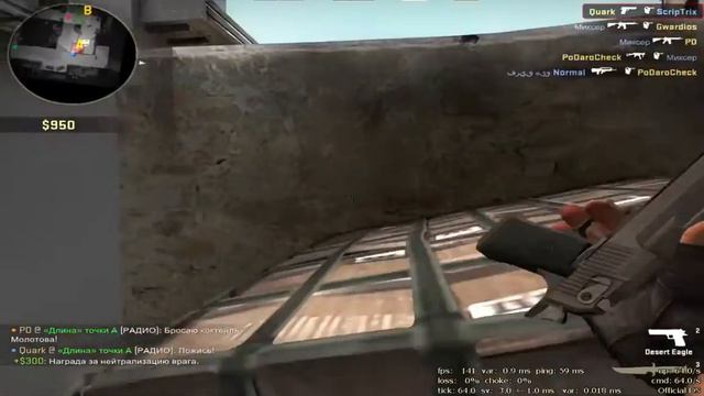 Весёлый монтажик №1