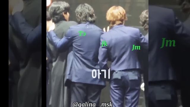 только факты!??❤️???#taekook #taekookisreal #taehyung #jungkook #vkook #kookv #вигуки #тэгуки #fyp