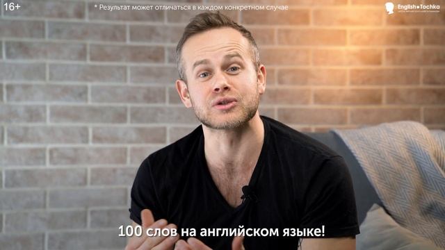Бесплатный онлайн-марафон “Начни с нуля”! Зарегистрироваться? смотреть онлайн