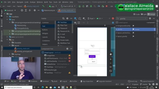 Android Studio | Entenda todas as formas de centralizar no layout do Android Studio | Kotlin смотреть онлайн