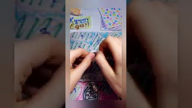 супер новая коллекция 🌸💓если хотите завтра буду собирать одну тайную🤫 поссылку🌼🌸💓 смотреть онлайн