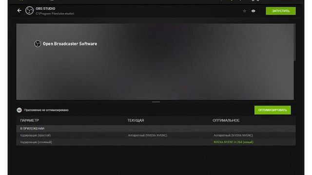 Пропал звук после установки драйвера исправляем! windows смотреть онлайн
