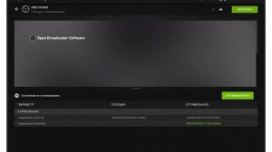 Пропал звук после установки драйвера исправляем! windows