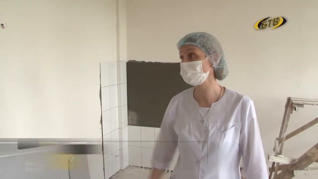 Медицина на ремонте смотреть онлайн