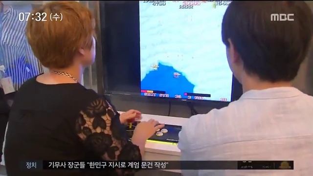 노래방 갔는데 갑자기 불나면?…올바른 대피법 (2018.07.25/뉴스투데이/MBC) смотреть онлайн