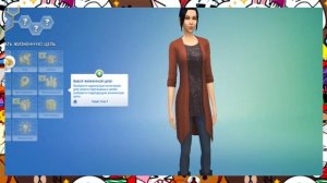 |Sims 4|Почему нету папки Electronic Arts при скачивании игры?|