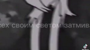 В её глазах закат сиял