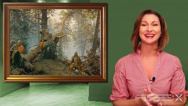 Утро в сосновом лесу. Иван Шишкин и Константин Савицкий. КроссКульт. смотреть онлайн