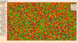[экс Мировой рекорд] Кубик Рубика 100х100х100 (ПОЛНАЯ СБОРКА С ОБЪЯСНЕНИЯМИ)