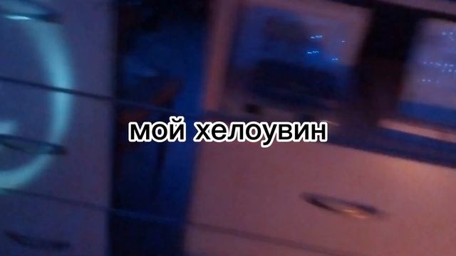вот почему вчера небыло свечки и видео смотреть онлайн