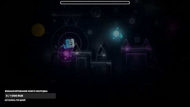 ПРОХОДИМ ВАШИ УРОВНИ БЕСПЛАТНО! | GEOMETRY DASH 2.2💩 смотреть онлайн
