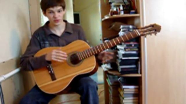 Урок игры на гитаре. Guitar lesson. смотреть онлайн