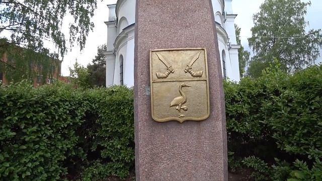 Приозерск (Ленинградская область) смотреть онлайн