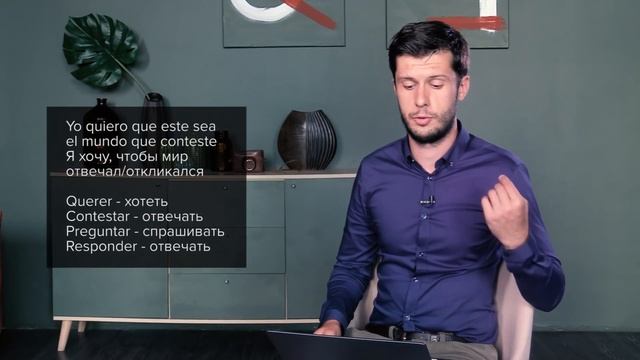 Разбор песни Álvaro Soler - El Mismo Sol. Разбираем песни на испанском с Estudiamos! смотреть онлайн