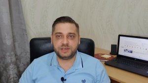 Что должен знать и уметь риэлтор в своей работе. [Мой взгляд].