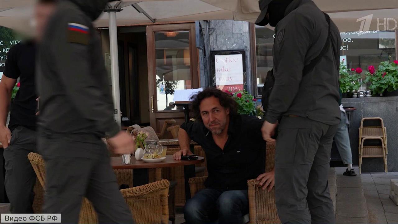 Первый канал