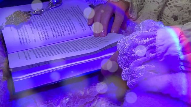 АСМР/ASMR/ Сказка для взрослых на ночь/тихим голосом/100%отдых