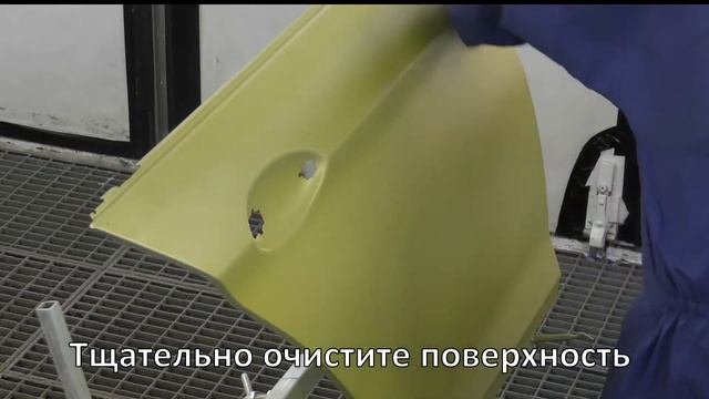 Акриловый грунт 4:1 Chamäleon - краткая инструкция по применению