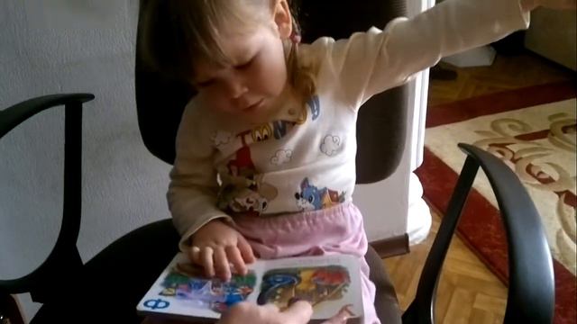 Ребёнок 2года знает алфавит.mp4 смотреть онлайн