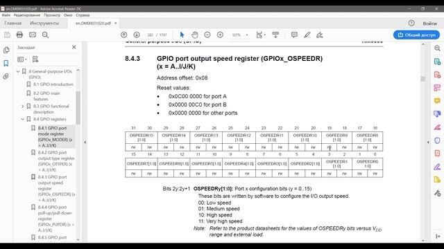Урок 5 часть 1. EXTI. Уроки программирования микроконтроллеров STM32F4 на CMSIS смотреть онлайн