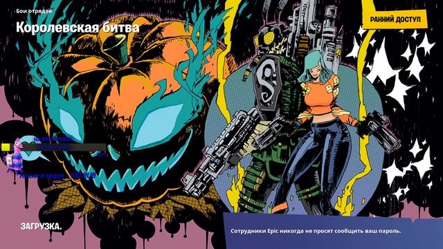 СТРИМ ФОРТНАЙТ | FORTNITE С ПОДПИСЧИКАМИ| ЛЕЙТЫ С ПОДПИСЧИКАМИ |ВЫПОЛНЯЮ ЧЕЛЕНДЖИ ОТ ВАС!| смотреть онлайн