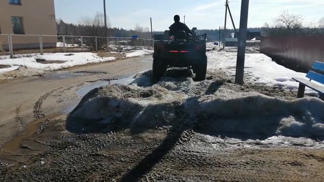 Квадрик.mp4 смотреть онлайн