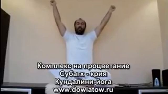 Комплекс на Процветание смотреть онлайн