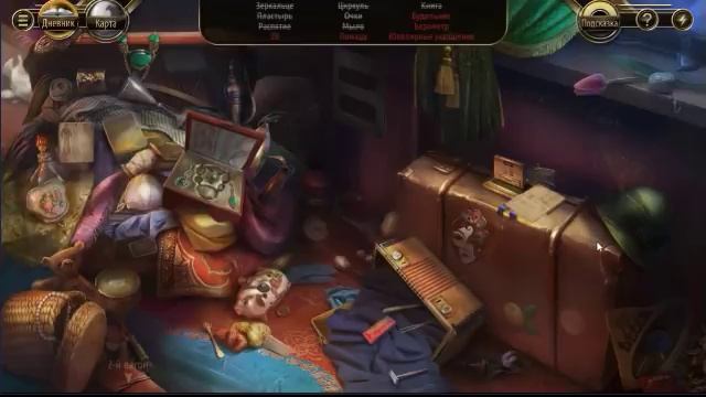 Murder In the Alps walkthrough Part 2 Chapter 1. смотреть онлайн